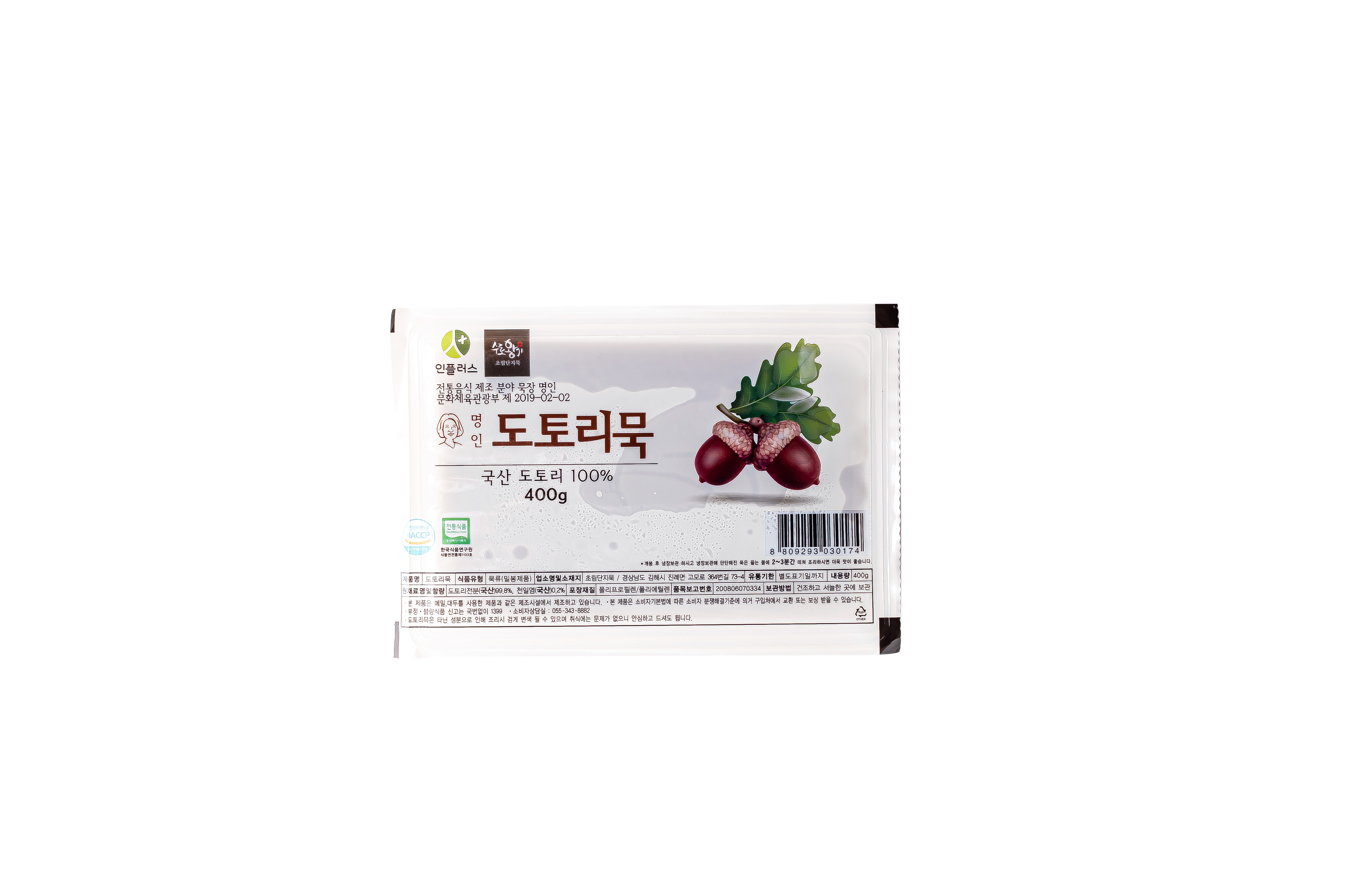 top_banner